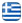 Μεγαγιαννης Δημητριος - Ηλεκτρολογοι Βολος - Ηλεκτρολογικες Εγκαταστασεις Βολος Μαγνησια Πηλιο - Πιστοποιητικα Δεη Βολος - Ηλεκτρικες Εργασιες Βολος - Ελληνικά
